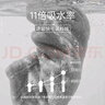 三利10A抗菌抗阴干毛巾男士洗澡专用吸水洗脸女生成年人擦手巾2条 实拍图