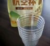 美丽雅 一次性杯子航空杯食品级塑料杯135ml*50只 加厚太空杯饮料杯茶杯 实拍图