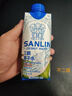 三麟100%椰子水1L*1瓶 富含天然电解质 泰国原装进口NFC椰青果汁饮料 实拍图