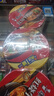 康师傅方便面 经典桶 红烧牛肉面113g*3桶 泡面桶装速食 方便食品 实拍图