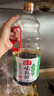 海天 生抽酱油味极鲜1.9L【薄盐特级酱油】味极鲜系列0添加防腐剂 实拍图