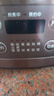 九阳（Joyoung）30分钟快煮饭大火力柴火饭4升家庭容量3~4人电饭煲电饭锅多功能微压焖煮方煲F-40FZ815 实拍图