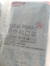 维德（WELLDAY）一次性医用外科口罩挂耳式三层无菌级防病毒细菌秋冬季透气防风 【医用外科灭菌】蓝色50只 实拍图