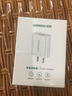 绿联5v1a充电头器USB插座头适用苹果iPhone16e15/14/13华为小米荣耀OPPO安卓等手机手表耳机电源适配器 实拍图
