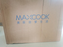 美厨（maxcook）蒸锅 304不锈钢30cm二层蒸锅 加厚复底汤锅 燃气电磁炉通用MCZ222 实拍图