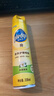 碧丽珠 家具护理喷蜡 330ml 茉莉 家具蜡 保养油 实木家具 瓷砖皮革 实拍图