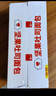 良品铺子酥脆薄饼海苔味烧烤味组合600g早餐饼干休闲零食年货囤货 实拍图