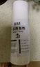 雅高抹布30*30cm4条装涤棉百洁布大号擦车擦玻璃毛巾 厨房清洁方巾 实拍图