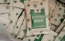 山山活性炭除甲醛炭包14kg除异味装修新房急住新车除味炭包光触媒防潮 实拍图