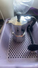 比乐蒂（Bialetti）摩卡壶意式浓缩咖啡壶手冲滴滤壶维纳斯户外露营便携八角壶 【食品级铝制】单阀1杯装 40ml 实拍图