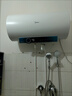 美的（Midea）电热水器60升3200W速热家用储水式免换镁棒节能省电水电分离亲肤活水净水洗Q5Spro/Q5/Q5Sultra 60L 3200W 一拧即净 自动排污Q5SPro 实拍图