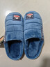 大嘴猴（paul frank）棉拖鞋男士秋冬季室内家居拖鞋毛绒保暖厚底棉鞋男款深蓝270PF607 实拍图
