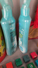 未来（VAPE）日本进口未来VAPE驱蚊水防蚊虫叮咬液驱蚊喷雾 蓝色柑橘味3瓶装 实拍图