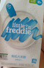 小皮（Little Freddie）米粉高铁双有机 婴儿宝宝辅食新鲜原装进口低敏米糊6到12个月以上 【加点油】核桃油+米粉 160g*1盒 实拍图