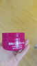 资生堂（Shiseido）日本原装尿素护手霜红罐秋冬保湿滋润美润 红罐100g两盒装 实拍图