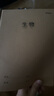 晨光（M&G）文具16K生物本 32张缝线作业本笔记本本子 牛皮纸初中学生练习簿错题本 1本装F16360AM 实拍图