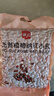 展艺奶茶蜜豆烘焙原料 无蔗糖红小豆熟红小豆奶茶配料500g 实拍图