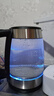 美的（Midea）电水壶热水壶电热水壶高硼硅玻璃1.7L大容量1800W透明暖水壶自动断电MK-SHJ1722 实拍图