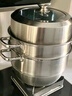 美厨（maxcook）蒸锅 304不锈钢28CM三层蒸锅 加厚复底汤锅 燃气电磁炉通用MCZ220 实拍图