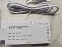 格普特220V转12V24V酒柜衣柜橱柜灯条专用开关电源触摸感应灯带变压器 24V 24W（衣柜电源） 实拍图