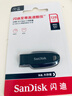 闪迪（SanDisk）32GB TF（MicroSD）内存卡A1 U1 C10 至尊高速移动版存储卡 读速120MB/s 手机平板游戏机内存卡 实拍图