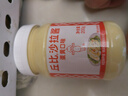 丘比（KEWPIE）沙拉酱 蛋黄酱 调味品 吐司汉堡蔬菜面包酱美乃滋 200g*1瓶 实拍图