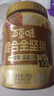 百草味每日坚果750g30袋独立小包装混合果仁礼盒休闲零食送礼团购 实拍图