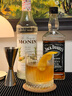 杰克丹尼（Jack Daniels）美国田纳西州调和型威士忌40度黑标蛇年礼盒装 700ml*1瓶节日送礼 实拍图