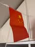 格立特（gelite）中国国庆装饰氛围布置8号小国旗串旗小红旗五星红旗户外悬挂墙彩旗子办公室学校教室公司顶挂旗帜 实拍图
