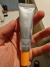 934悦颜清透防晒乳22.5ml截止26年4月 实拍图