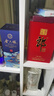金六福 铭藏10 兼香型白酒 50.8度 500ml*6瓶 整箱装 聚会礼品酒 实拍图