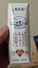 蒙牛【18天新鲜直达】特仑苏纯牛奶250ml*16盒  送礼盒装 热门商品 实拍图