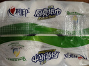 心相印厨房用纸 70节*6卷 吸油厨房纸巾 加大加厚食品可接触级 实拍图