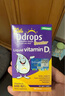 Ddrops滴卓思旗舰店 新生婴幼儿维生素d3滴剂vad3液体钙初生儿童0-1岁 【1岁-18岁】儿童D3滴剂600IU 实拍图