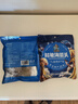 赶海弟 鲜脆海蜇头200g 盐渍海蜇皮丝 即食凉拌菜 下饭下酒菜 海鲜干货 实拍图