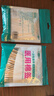 【药店同款】医用无菌棉签经环氧乙烷灭菌已消毒棉棒A型竹棒10cm 100支/袋*2袋 实拍图