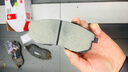 菲罗多（ferodo）陶瓷刹车片后片适用日产天籁奇骏轩逸逍客骐达楼兰 FDB4324A-D 实拍图