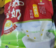 永和豆浆高钙豆奶粉778g 非转基因大豆 营养早餐 冲泡即食 实拍图