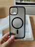 绿联 适用iPhone15手机壳 苹果15磁吸壳 MagSafe保护套 无线充电 防摔抗指纹防磨防震超薄 磨砂黑色 实拍图