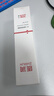 质润壬二酸20%凝胶祛痘去黑头祛痘膏闭口粉刺壬二酸水杨酸凝胶14g 实拍图