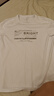 京东京造【凉感印花T】男士t恤衫抗菌防螨夏季新款白色XL 实拍图