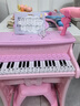 迪漫奇儿童早教神器电子琴儿童钢琴玩具可弹奏音乐初学者带座椅生日礼物 实拍图