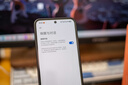 小米（MI）Xiaomi 智能音箱 红 超级小爱智能音箱 AI大模型问答 连续指令语控 支持远程备车 小米蓝牙音箱 实拍图