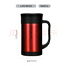 乐扣乐扣(lock&lock)真空保温商务杯子不锈钢水杯红色400mL保温杯LHC4030R 实拍图