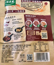 太太乐 汤之鲜 关东煮汤料包  0脂肪日式火锅调味料 45g 实拍图