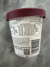 哈根达斯（Haagen-Dazs）提拉米苏风味冰淇淋 420ml 大桶家庭装冰激凌 实拍图
