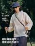 伯希和（Pelliot）【赵露思同款】小森林防晒衣服女户外皮肤衣外套12421220灰XXS 实拍图