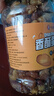 老香农香酥蚕豆牛肉味500g兰花豆休闲特产小吃下酒菜坚果炒货豆类小零食 实拍图