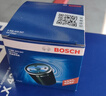 博世（BOSCH）机油滤芯滤清器0047现代新胜达雅绅特瑞纳瑞奕菲斯塔飞思雅尊逸行 实拍图