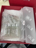 SK-II神仙水330ml抗皱精华液sk2化妆品护肤品水乳套装礼盒生日礼物女 实拍图